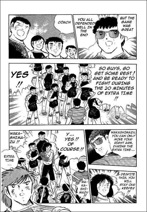 Captain Tsubasa Chapter 81 19